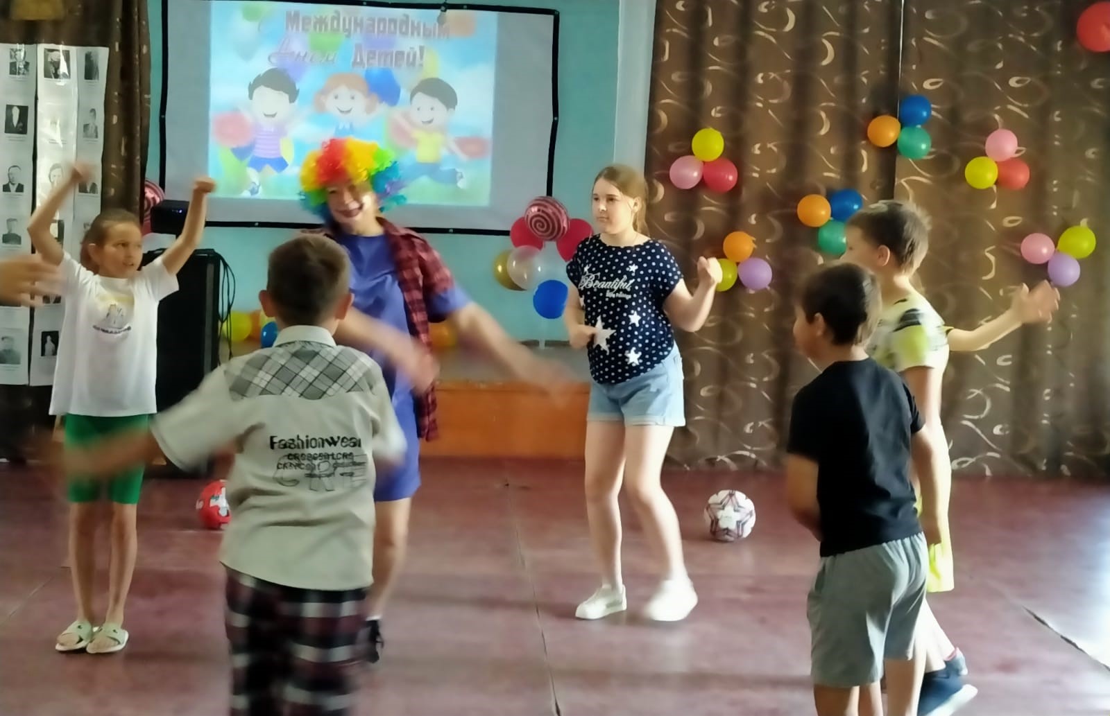 День защиты детей.