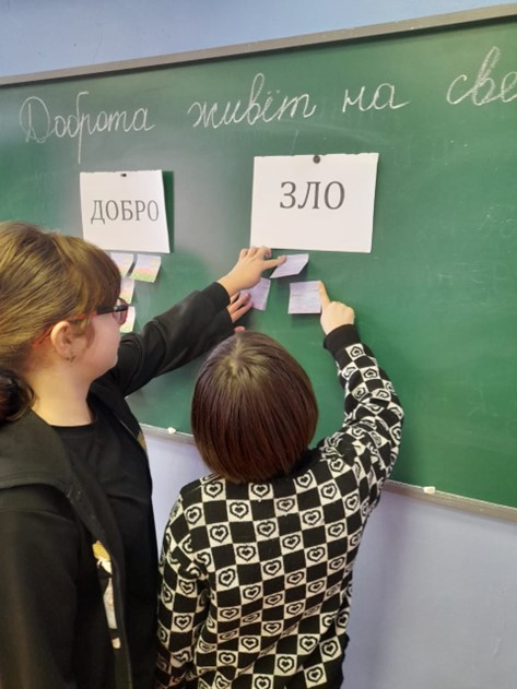«Неделя без конфликтов». В течении недели психолг проводила занятия с элементами тренинга. Целью занятий было научить выходить из спорной ситуации безконфликтно.