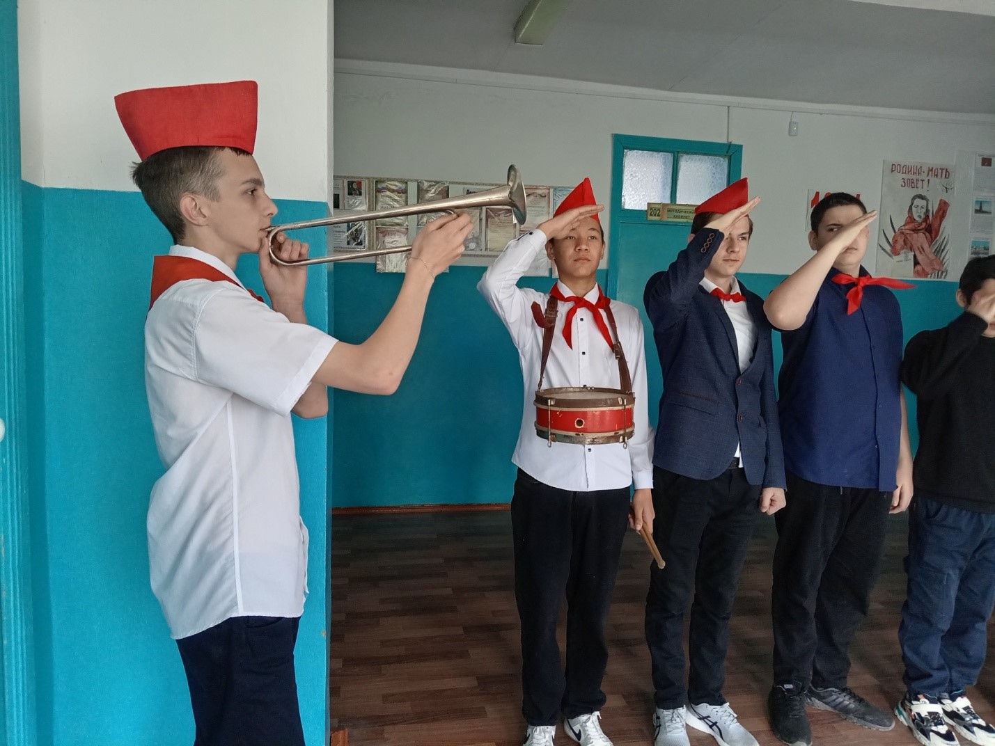 День пионерии.