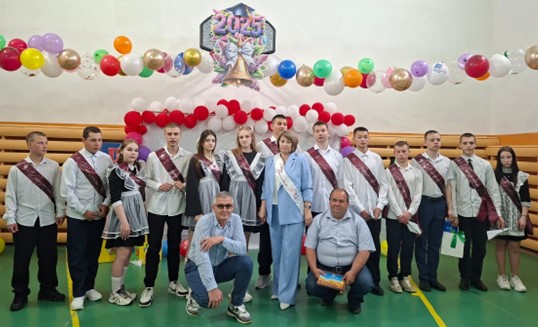 Последний звонок.
